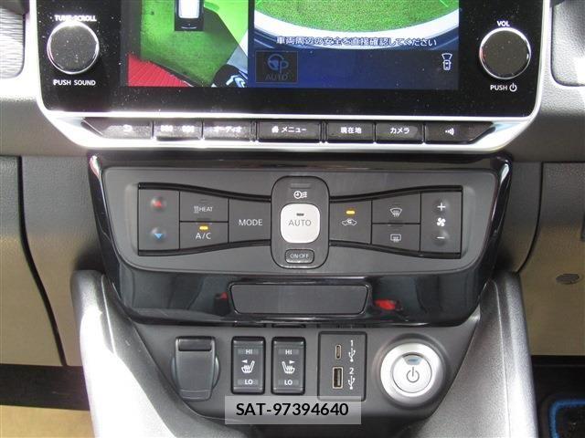 Nissan LEAF 2022-01 7501198-12