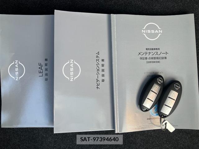 Nissan LEAF 2022-01 7501198-26