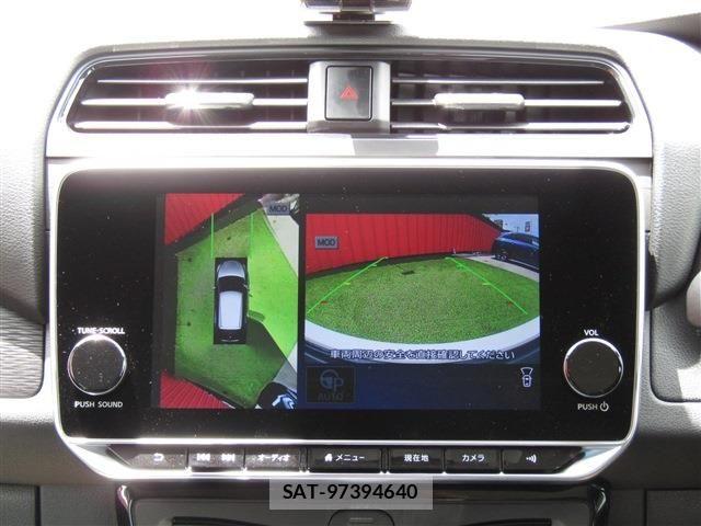 Nissan LEAF 2022-01 7501198-3