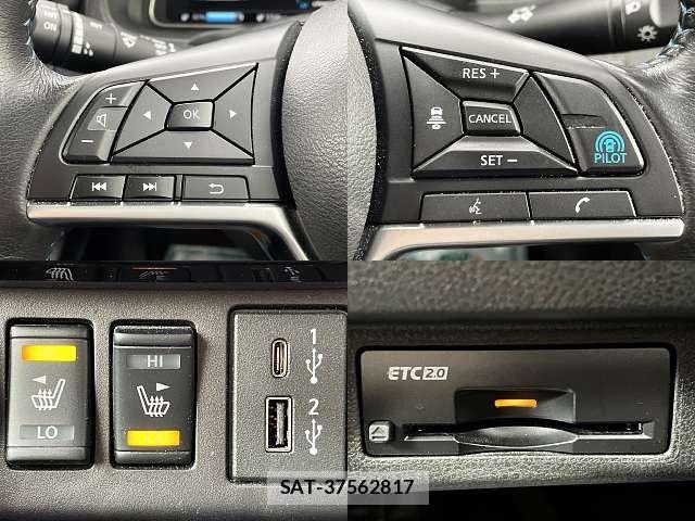 Nissan LEAF 2023-10 7501199-5