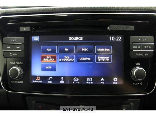 Nissan LEAF 2017-12 7501201-3