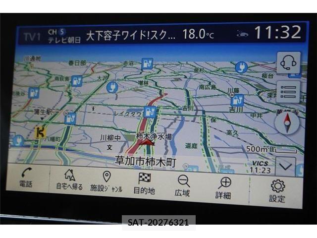 Nissan LEAF 2021-10 7508959-1