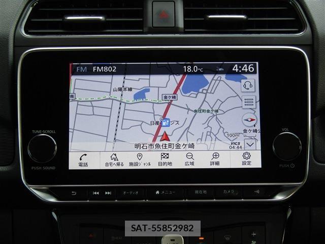 Nissan LEAF 2022-06 7501197-12