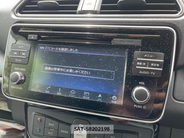 Nissan LEAF 2018-08 7501202-17