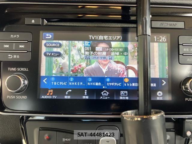 Nissan LEAF 2019-08 7562331-23