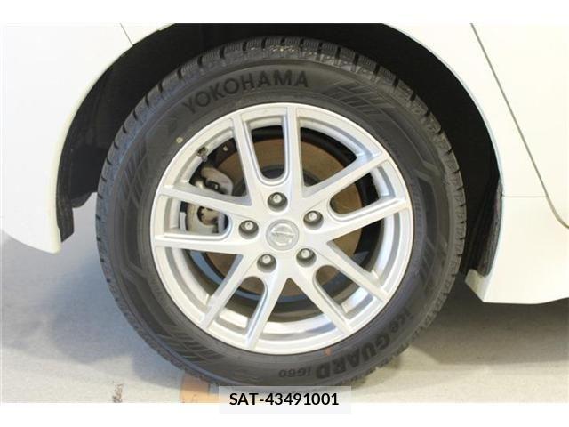 Nissan LEAF 2021-12 7562330-22