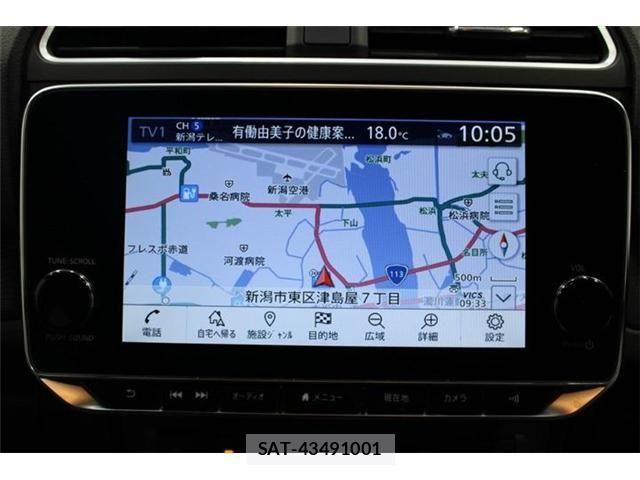 Nissan LEAF 2021-12 7562330-2