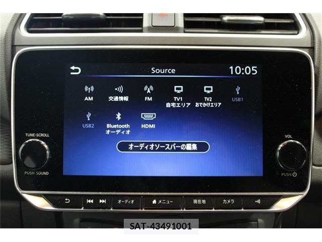 Nissan LEAF 2021-12 7562330-3