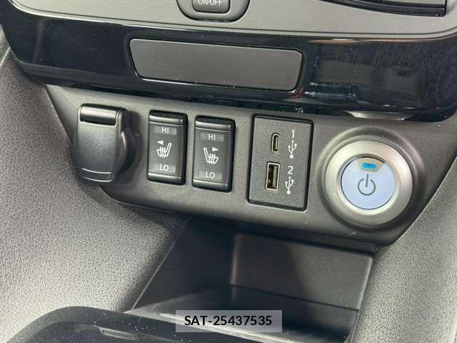 Nissan LEAF 2022-01 7562329-15