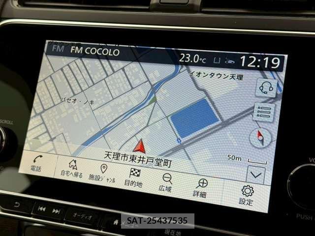Nissan LEAF 2022-01 7562329-5