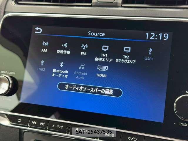 Nissan LEAF 2022-01 7562329-6
