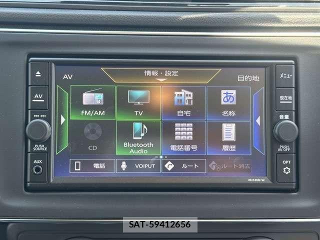 Nissan LEAF 2021-08 7617516-19