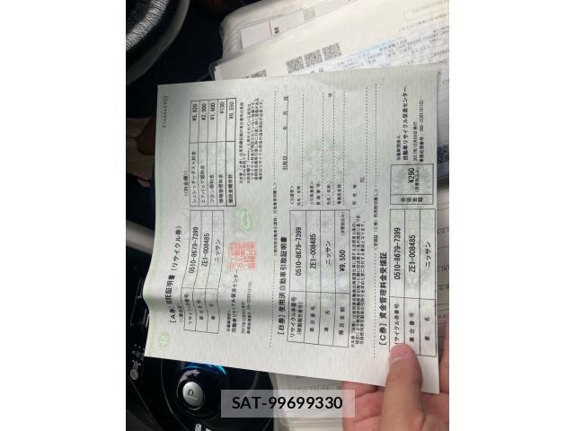 Nissan LEAF 2017-12 7617519-23