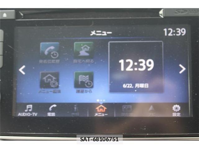Nissan LEAF 2018-01 7617517-7