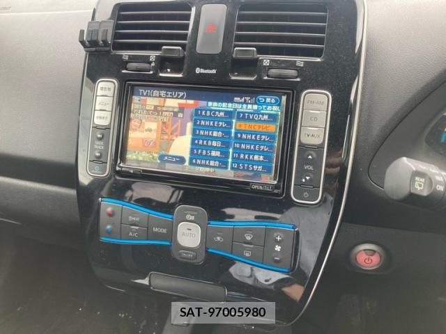Nissan LEAF 2014-07 7617521-11