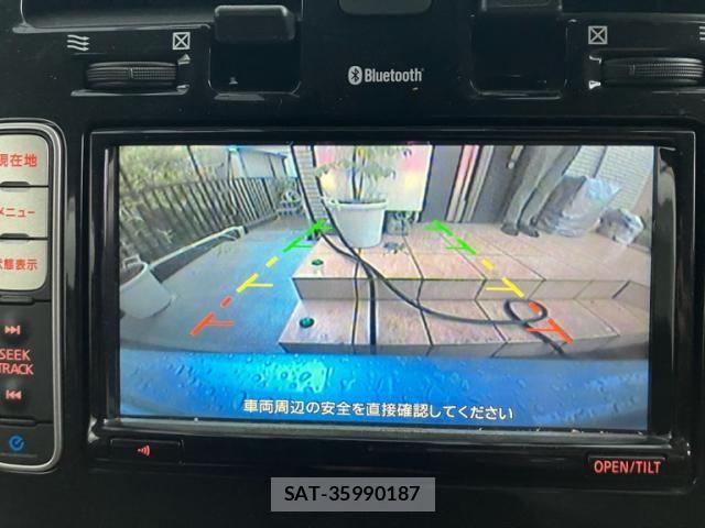 Nissan LEAF 2016-07 7617520-21