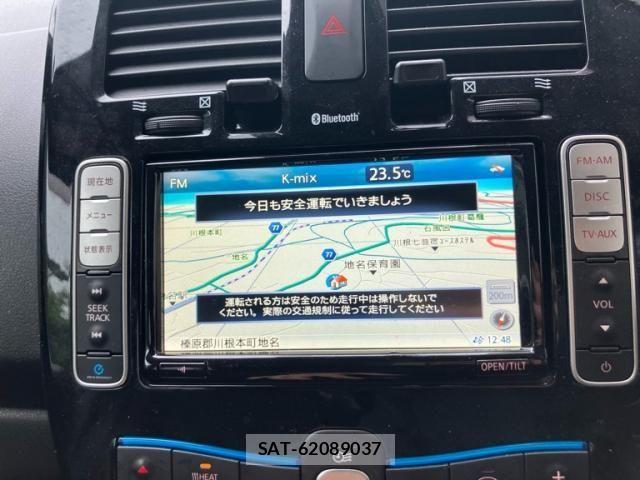 Nissan LEAF 2017-06 7724919-16