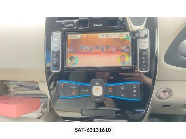 Nissan LEAF 2017-07 7724918-24