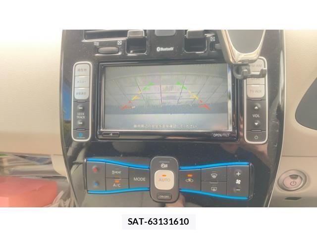 Nissan LEAF 2017-07 7724918-25