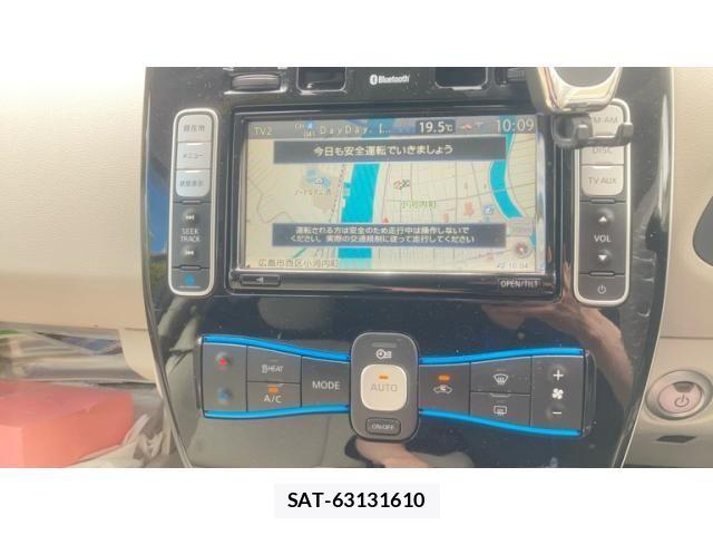 Nissan LEAF 2017-07 7724918-26