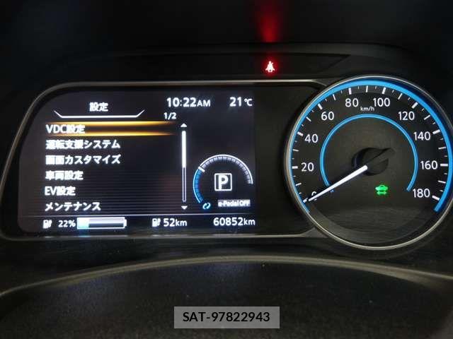 Nissan LEAF 2018-02 7724908-9