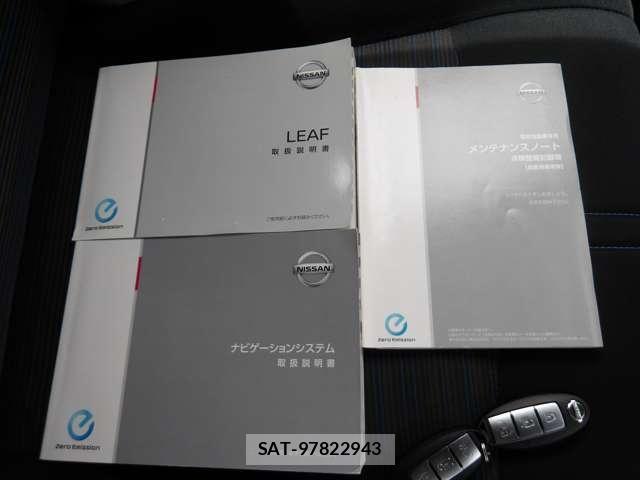 Nissan LEAF 2018-02 7724908-24