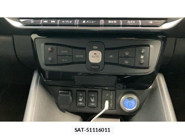 Nissan LEAF 2022-07 7786317-19
