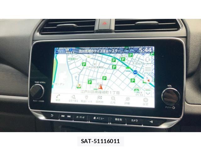 Nissan LEAF 2022-07 7786317-22