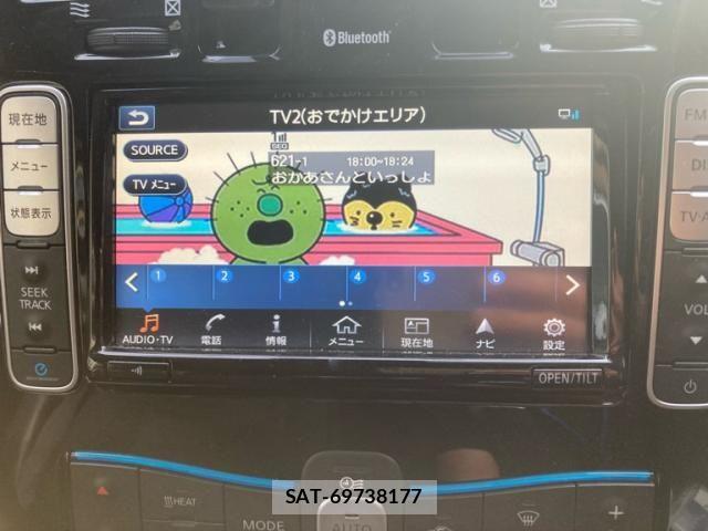 Nissan LEAF 2016-01 7786304-16