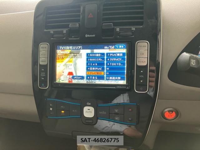 Nissan LEAF 2011-08 7786301-8