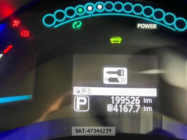 Nissan LEAF 2014-02 7786305-1