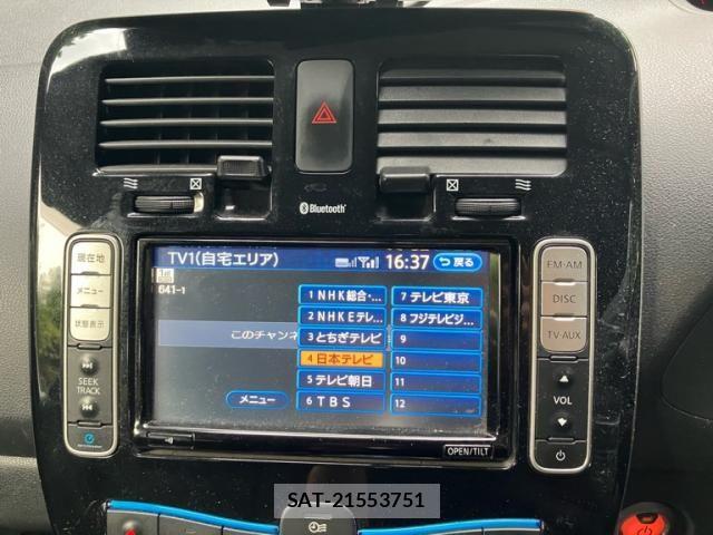 Nissan LEAF 2013-01 7786302-20