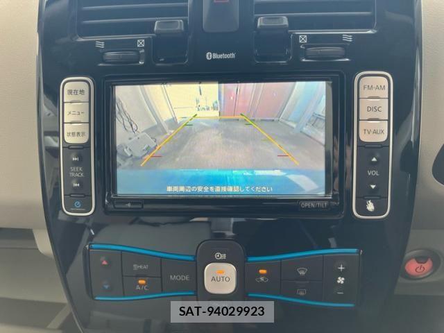 Nissan LEAF 2016-01 7786303-23