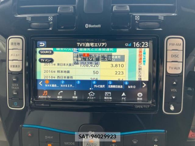 Nissan LEAF 2016-01 7786303-24