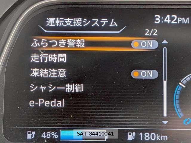 Nissan LEAF 2019-11 7786326-10