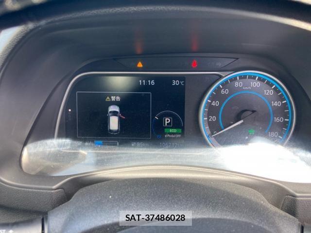 Nissan LEAF 2017-10 7877241-21