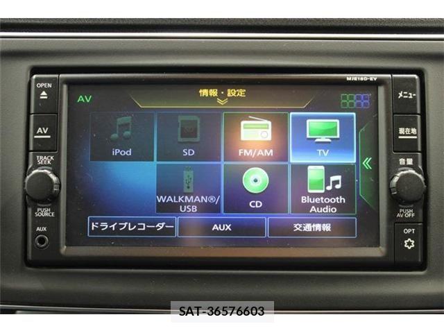 Nissan LEAF 2018-11 7877236-2