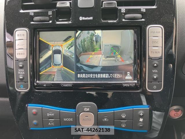 Nissan LEAF 2017-07 7877248-16