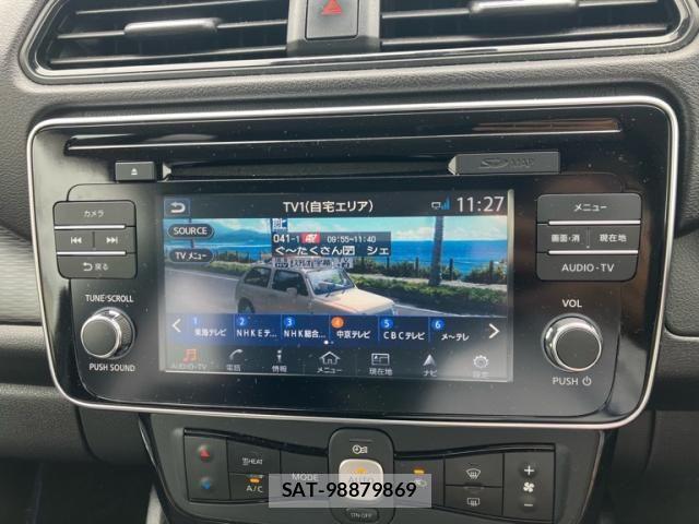 Nissan LEAF 2019-11 7877235-22