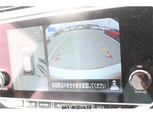 Nissan LEAF 2023-03 7877228-3