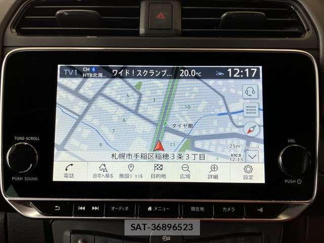 Nissan LEAF 2020-09 7877237-8