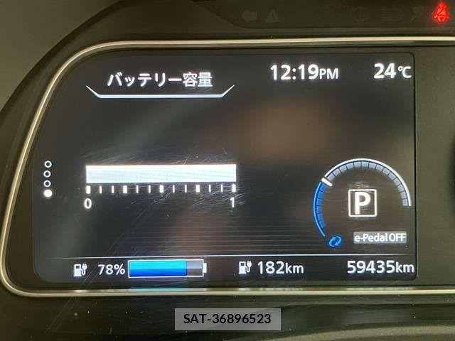 Nissan LEAF 2020-09 7877237-1