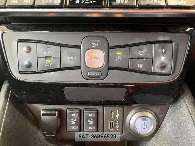 Nissan LEAF 2020-09 7877237-17