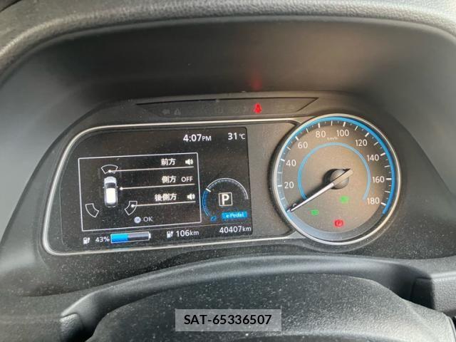 Nissan LEAF 2022-06 7877231-20
