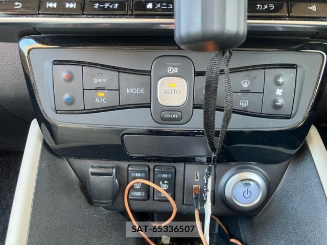 Nissan LEAF 2022-06 7877231-23