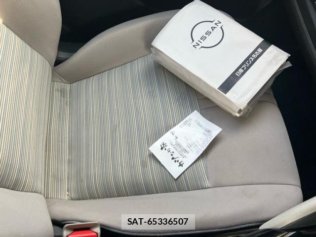 Nissan LEAF 2022-06 7877231-28