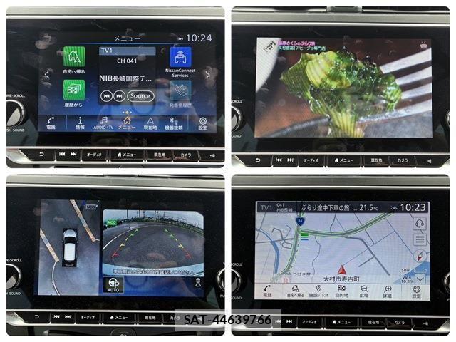 Nissan LEAF 2020-02 7877234-25