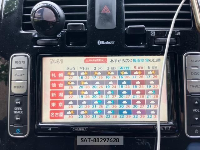 Nissan LEAF 2016-02 7902826-23