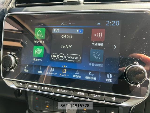 Nissan LEAF 2022-07 7902821-13
