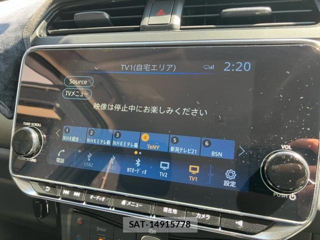 Nissan LEAF 2022-07 7902821-15